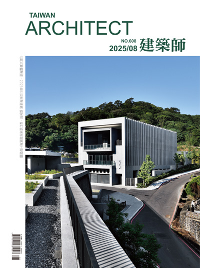 新竹美術館競圖、美國建築師執照取得過程與建築師能力標準